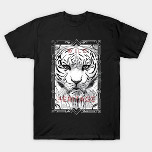 Tiger Animal Wild Nature Illustration Line Epic Illustration Line Art T-Shirt